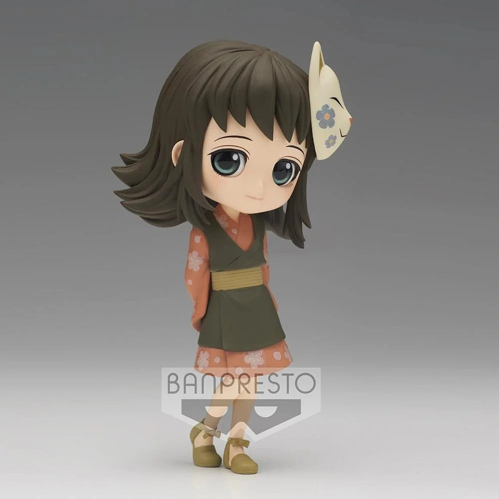 Demon Slayer - Makomo Q Posket Mini Figure Banpresto