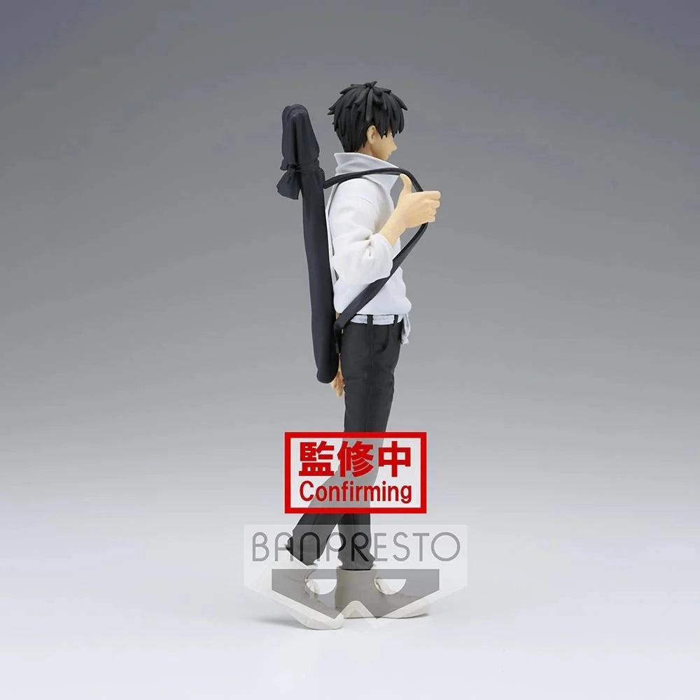 Jujutsu Kaisen - Yuta Okkotsu Jukon no Kata Prize Figure Banpresto