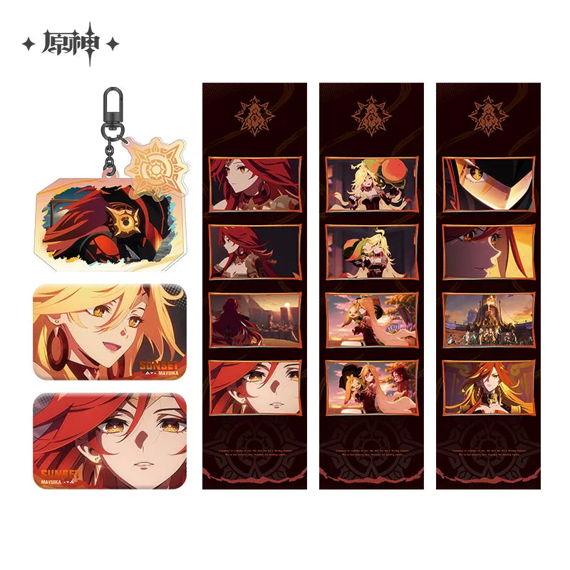 Genshin Impact - Sunset Series Badge Pendant Accordion Page Film Set miHoYo