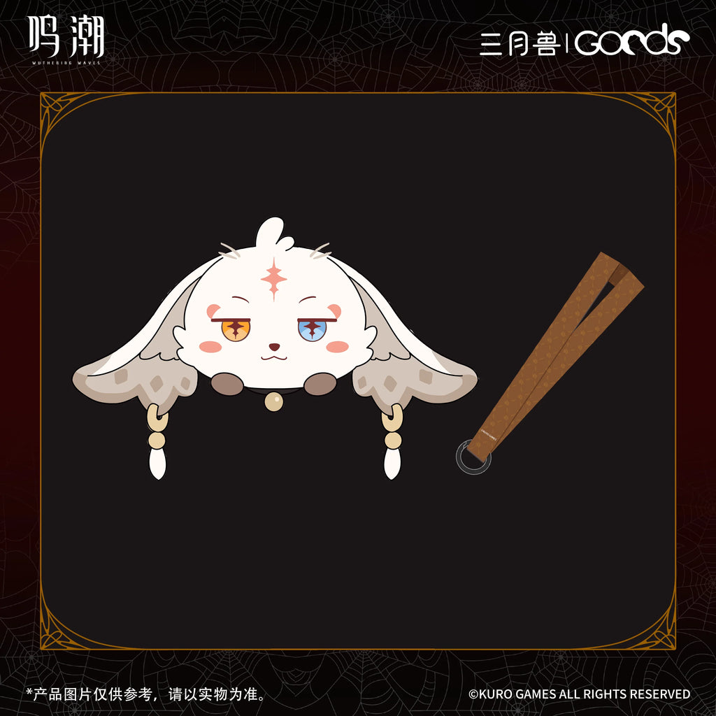 Wuthering Waves - Abby Night Tales Series Plush Bag KURO GAMES