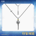 Wuthering Waves - Cartethyia's Motif Necklace KURO GAMES