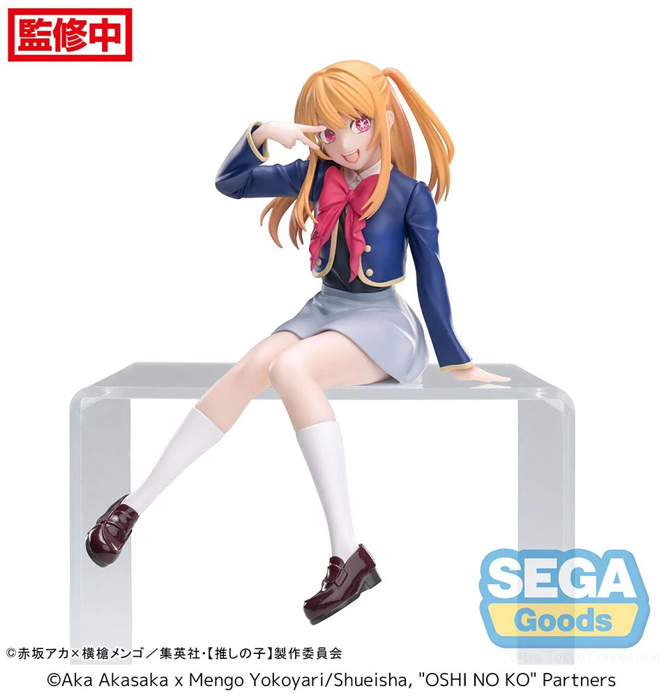 OSHI NO KO - Ruby (Uniform Ver.) Prize Figure SEGA