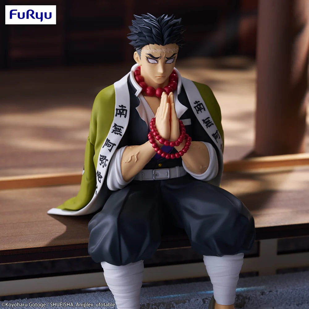 Demon Slayer: Kimetsu no Yaiba - Himejima Gyomei Noodle Stopper Prize Figure FuRyu Corporation