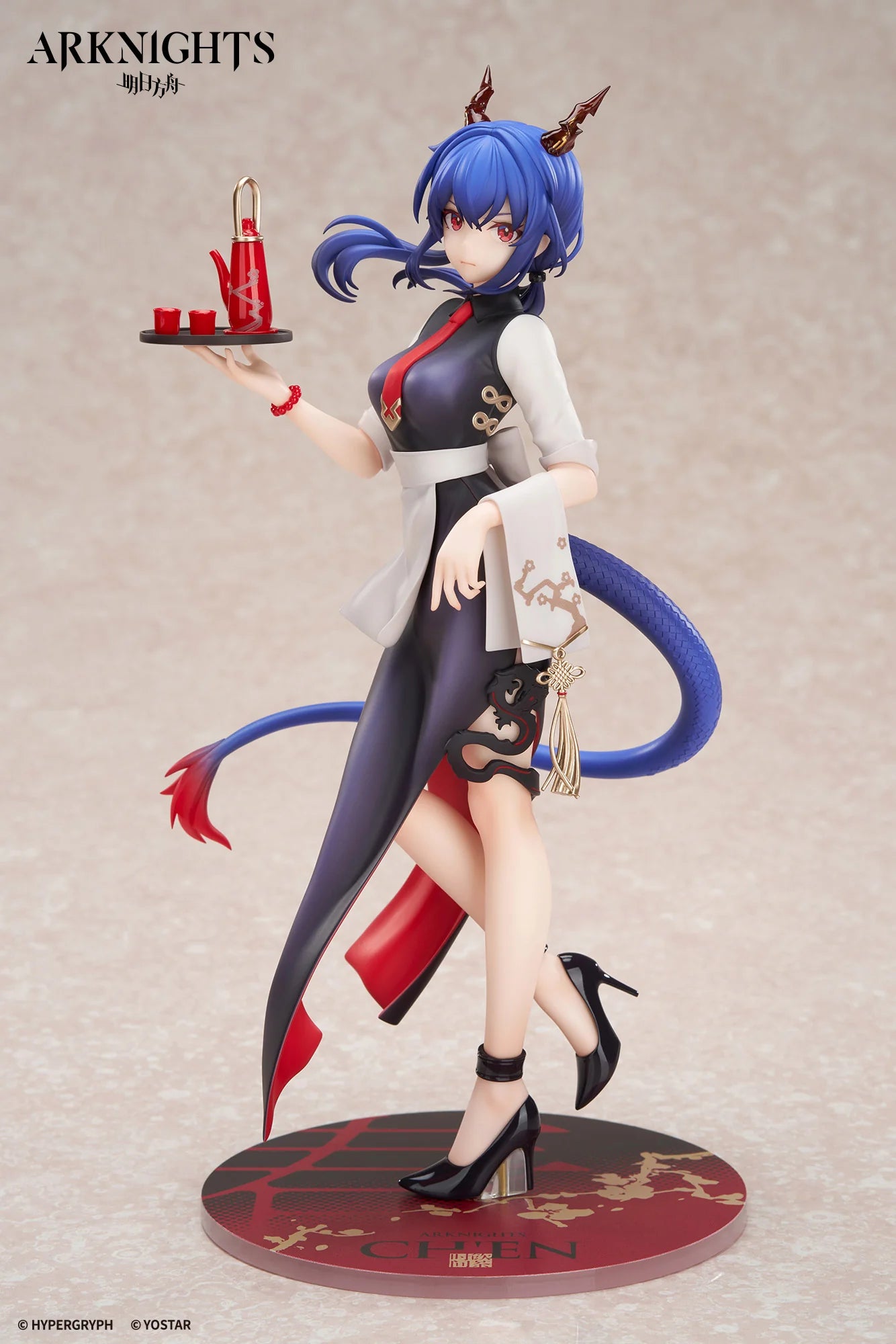 Arknights - Ch'en (Tea Time VER.) LIMEPIE series 1/8 Scale Figure APEX
