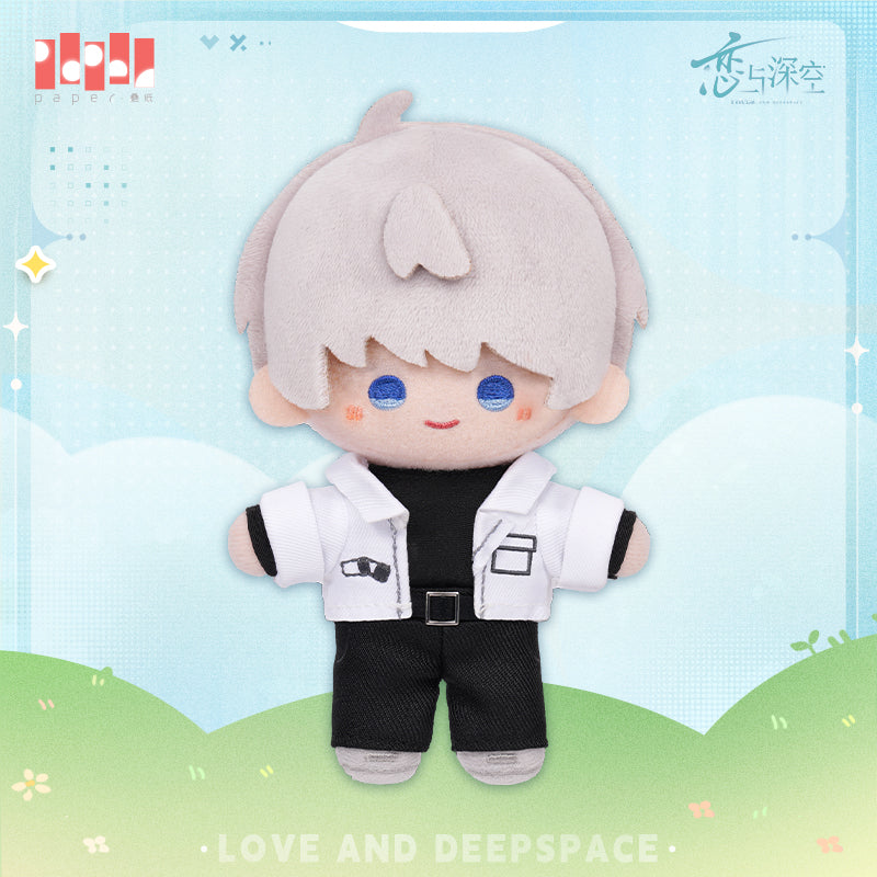 Love and Deepspace - Wanderlust Stroll Series Plush Doll InFold Games