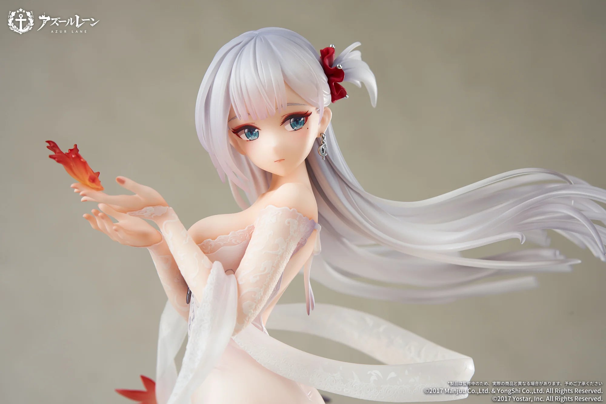 Azur Lane - Shoukaku(The Crane That Dances with the Wind Ver.) 1/7 Scale Figure Apex Innovation