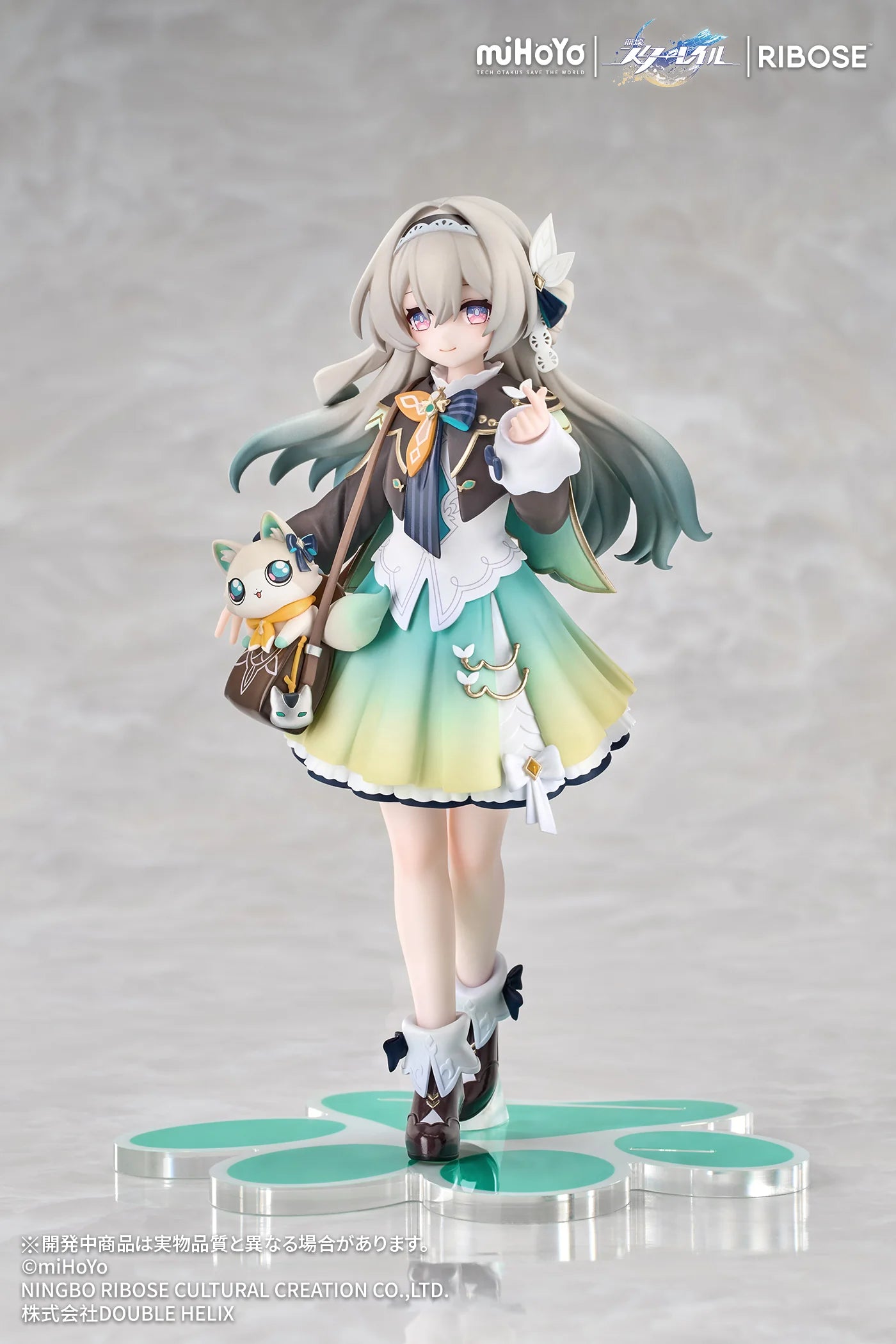 Honkai: Star Rail - Firefly Chibi Neko Series Chibi Figure RIBOSE