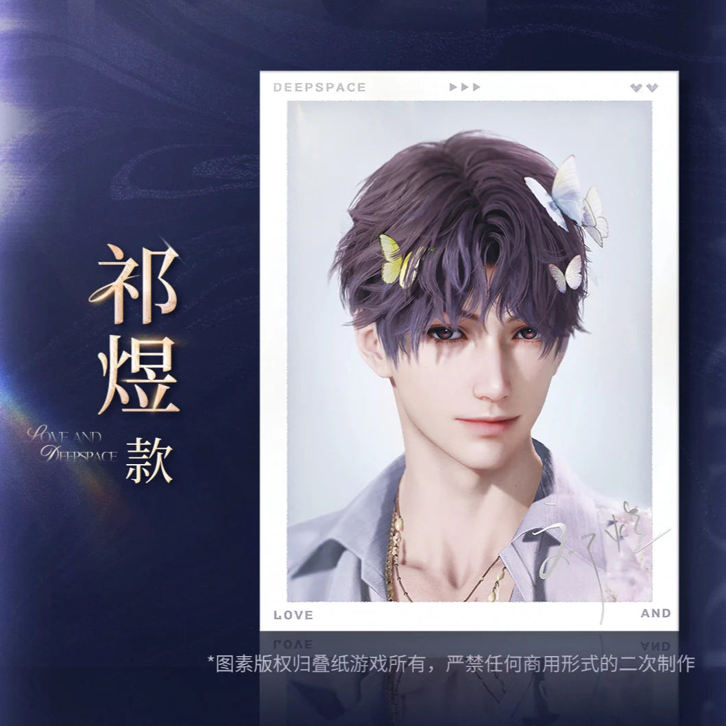 Love and Deepspace - 2025 BW Series Photo Card Set InFold Games
