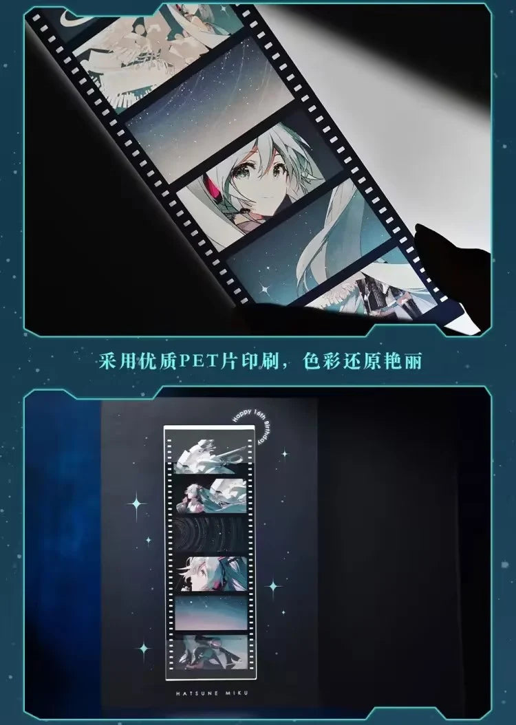 Hatsune Miku - Hatsune Miku Happy 16th Birthday Dear Creators Commemorative Film BEMOE