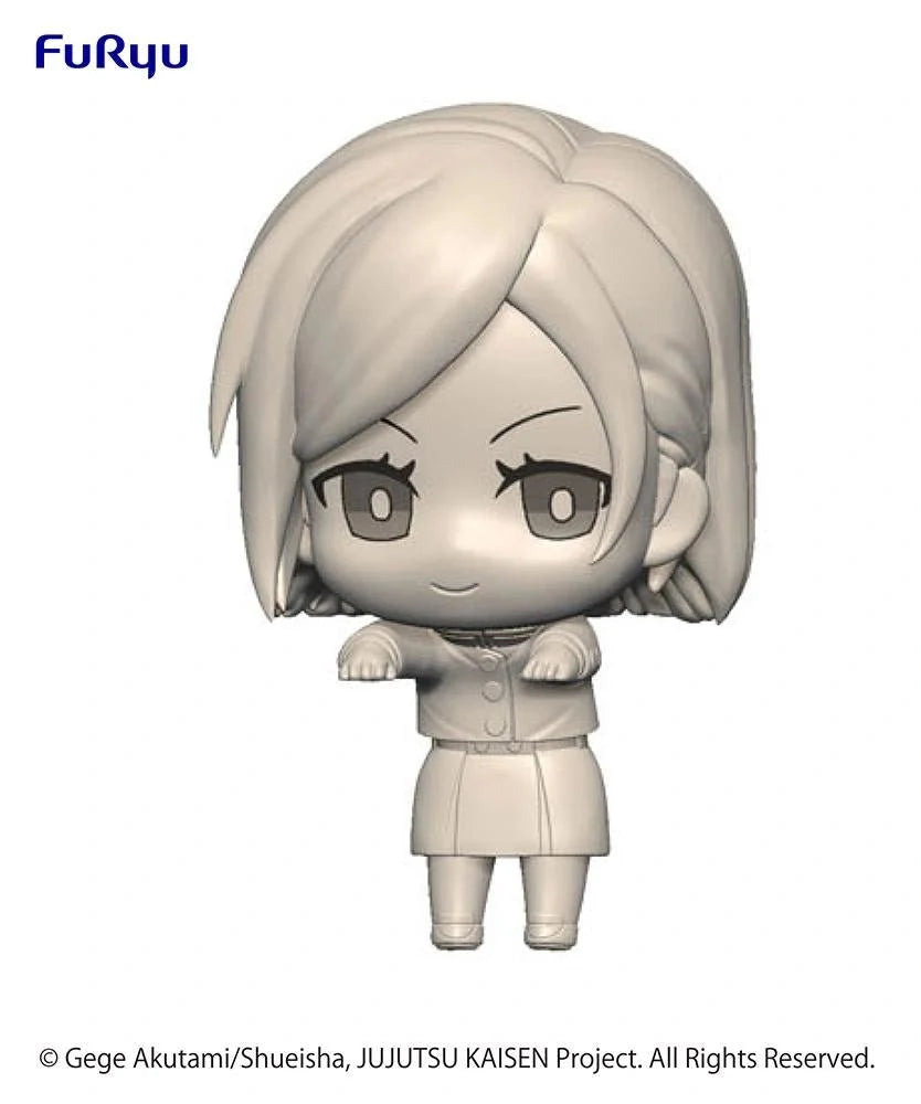 Jujutsu Kaisen - Hikkake Figure Puchi Set Mini Figure FuRyu Corporation