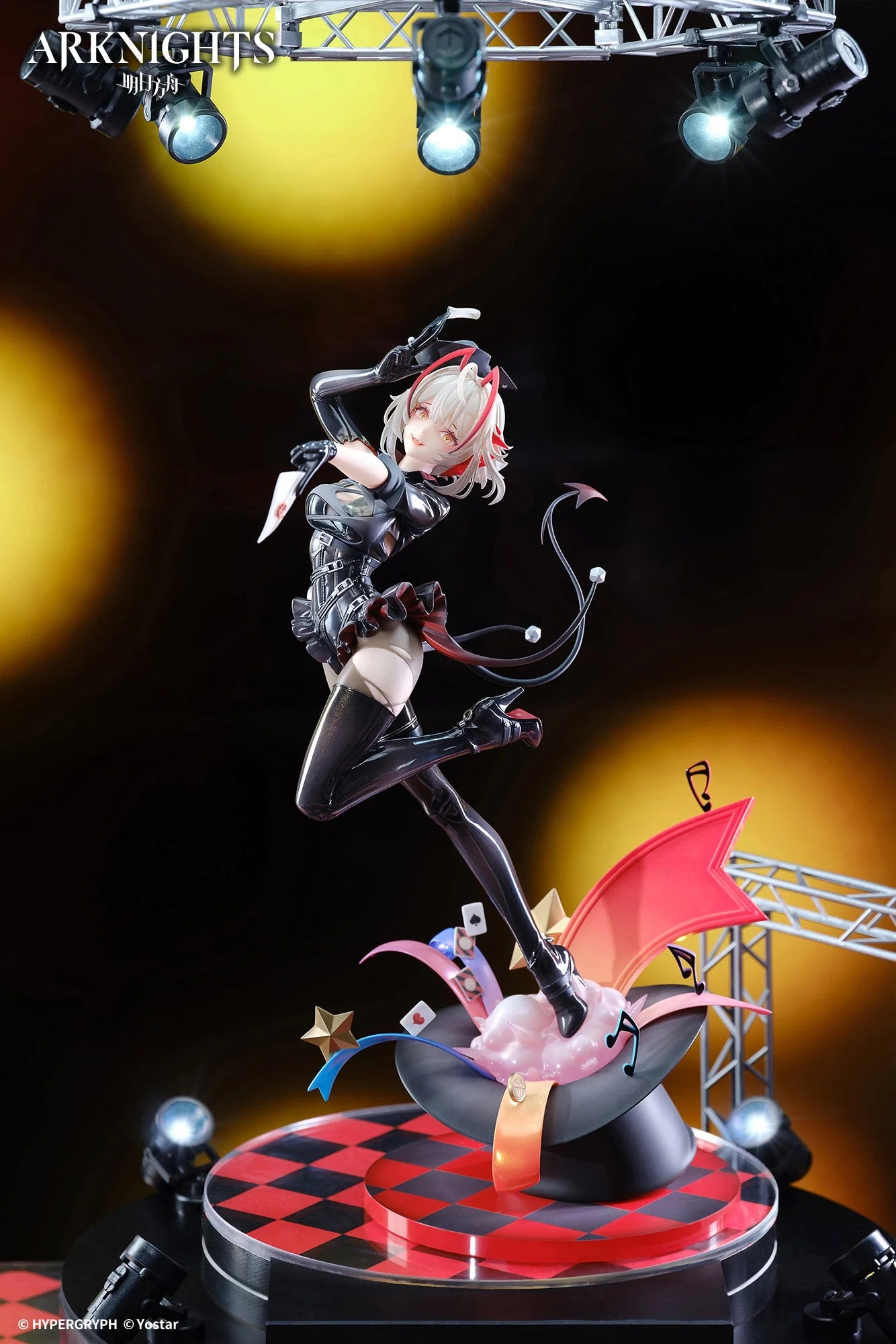 Arknights - W (W-Wanted Ver.) 1/7 Scale Figure APEX