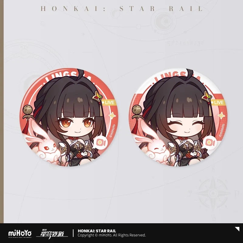 Honkai: Star Rail - Owlbert Reception Room Series Badge Set miHoYo
