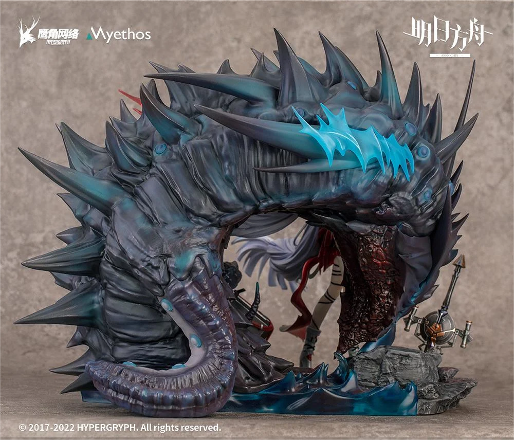 Arknights - Skadi the Corrupting Heart(Elite 2 Ver.) 1/7 Scale Figure Myethos [Deluxe Edition]