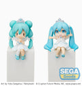 Hatsune Miku - Hatsune Miku (15th Anniversary Ver.) MP Perching Mini Figure SEGA