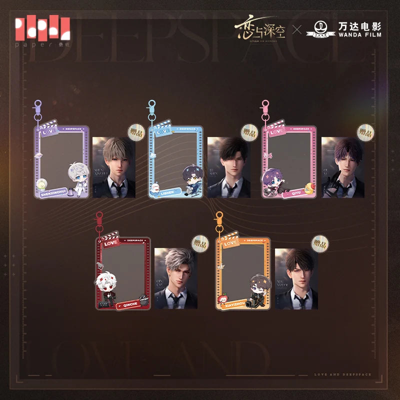 Love and Deepspace - Collaboration Series Acrylic Charm InFold Games