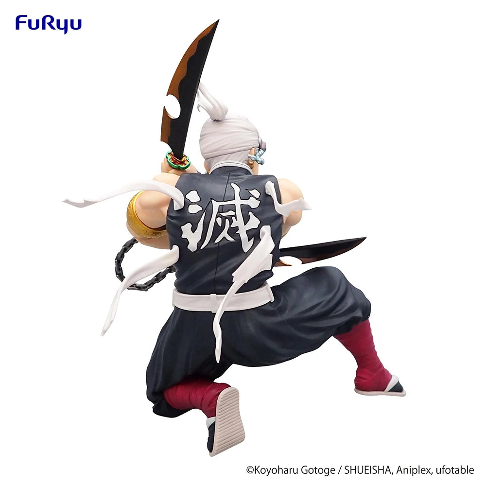 Demon Slayer: Kimetsu no Yaiba - Uzui Tengen Noodle Stopper Prize Figure SEGA