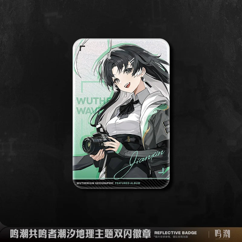 Wuthering Waves - Wutherium Geographic Series Reflective Badge KURO GAMES
