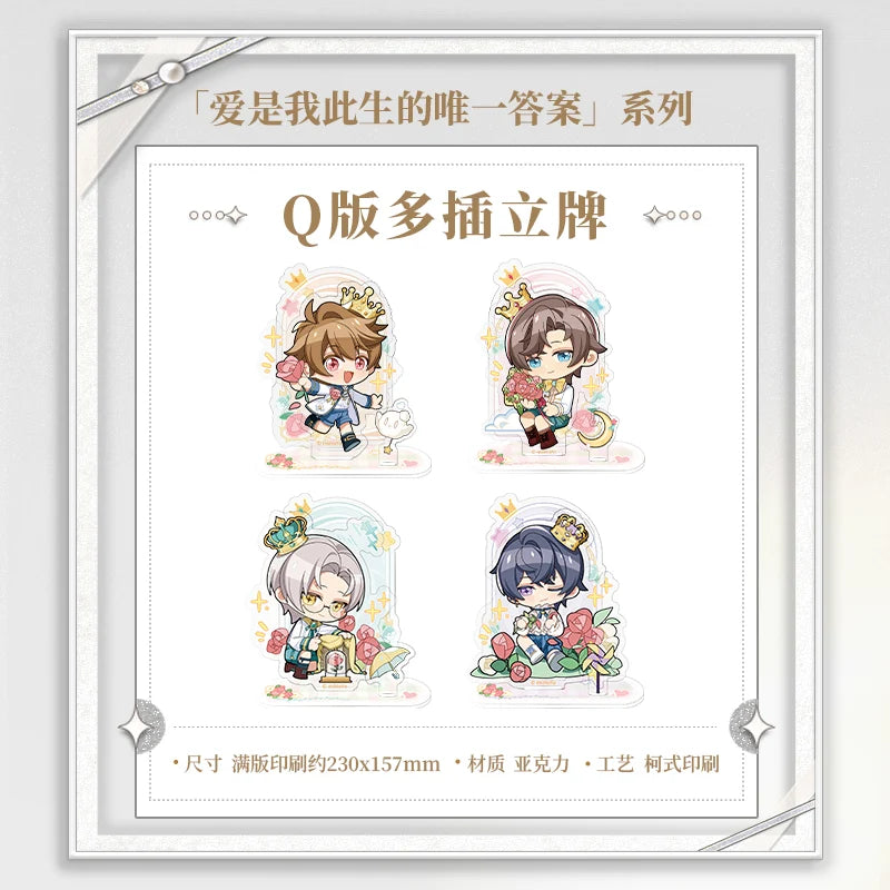 Tears of Themis - My Heart Will Go On Series Chibi Acrylic Stand KAKACODE