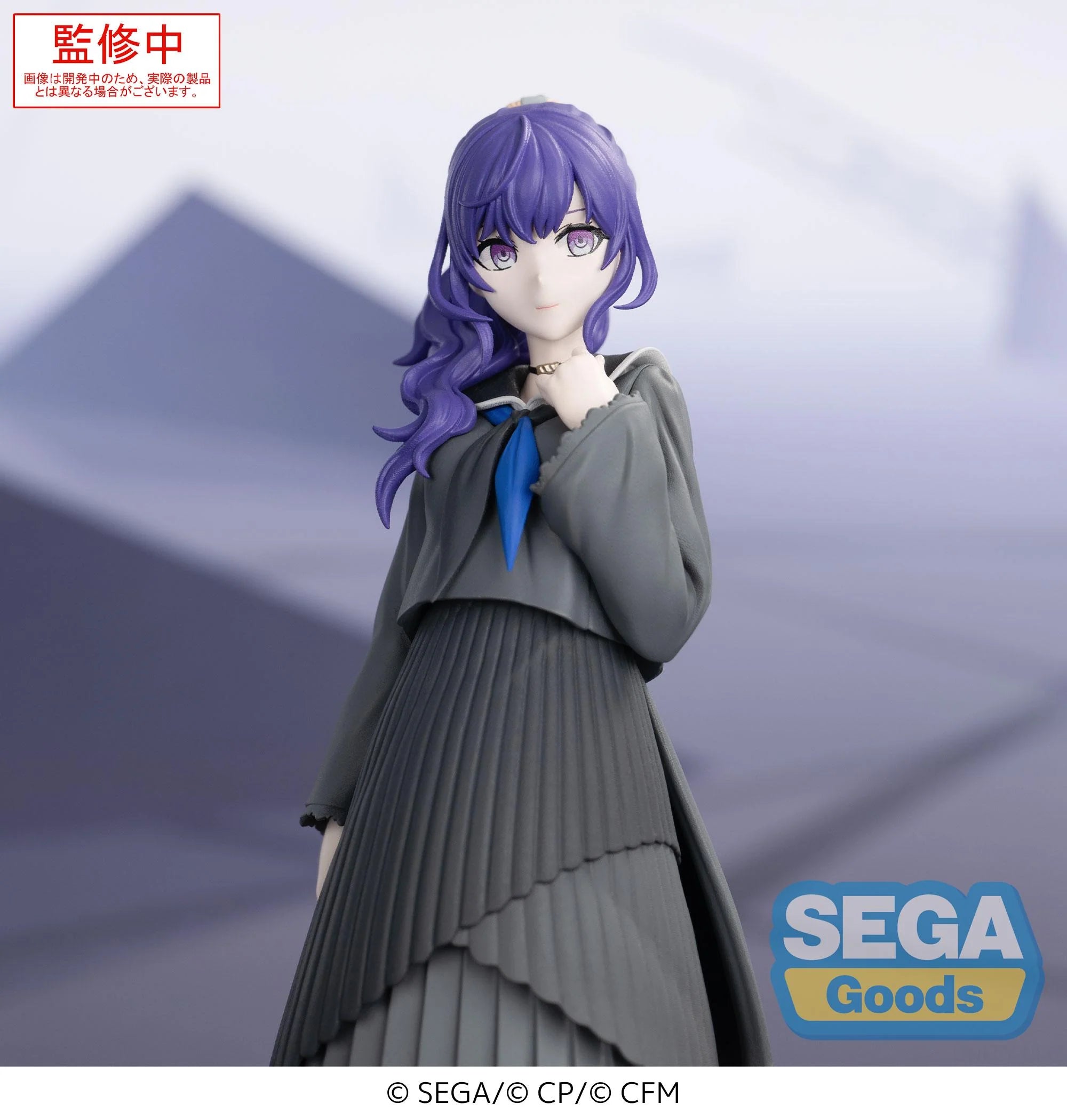 Vocaloid - Shinonome Ena & Akiyama Mizuki & Yoisaki Kanade Prize Figure SEGA