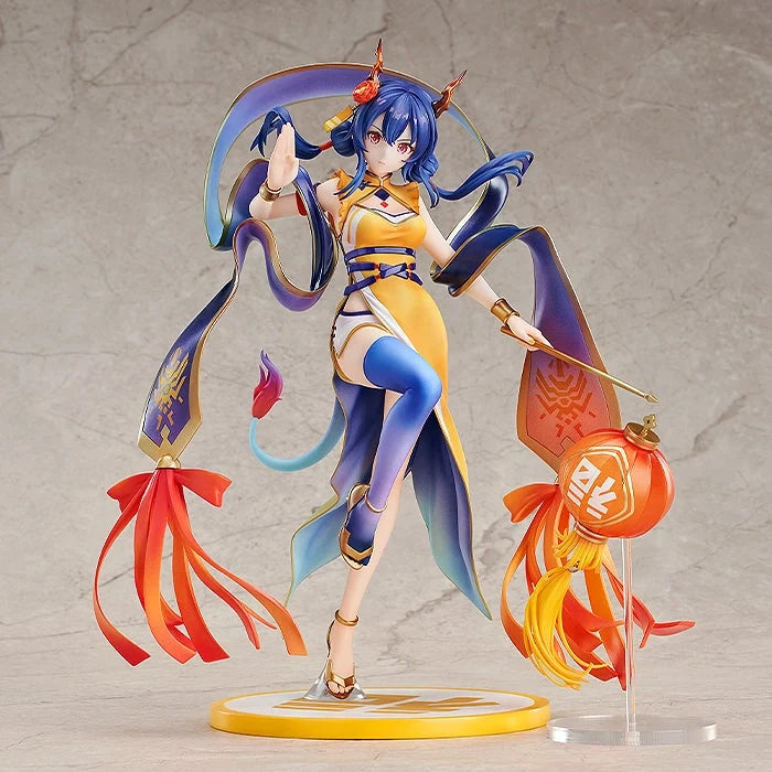 Arknights - Ch'en(Spring Festival Ver.) 1/7 Scale Figure Good Smile Arts Shanghai