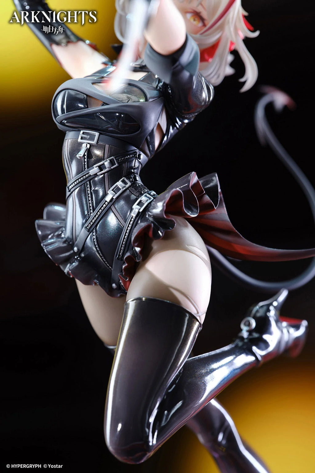 Arknights - W (W-Wanted Ver.) 1/7 Scale Figure APEX