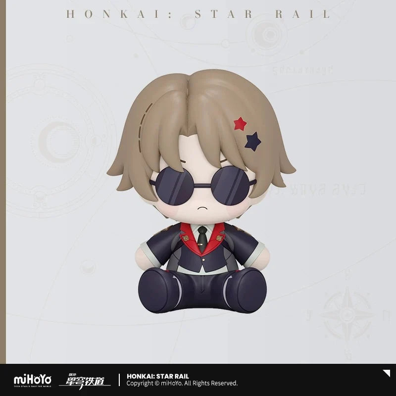 Honkai: Star Rail - Huggy Good Smile Chibi Figure Good Smile Company