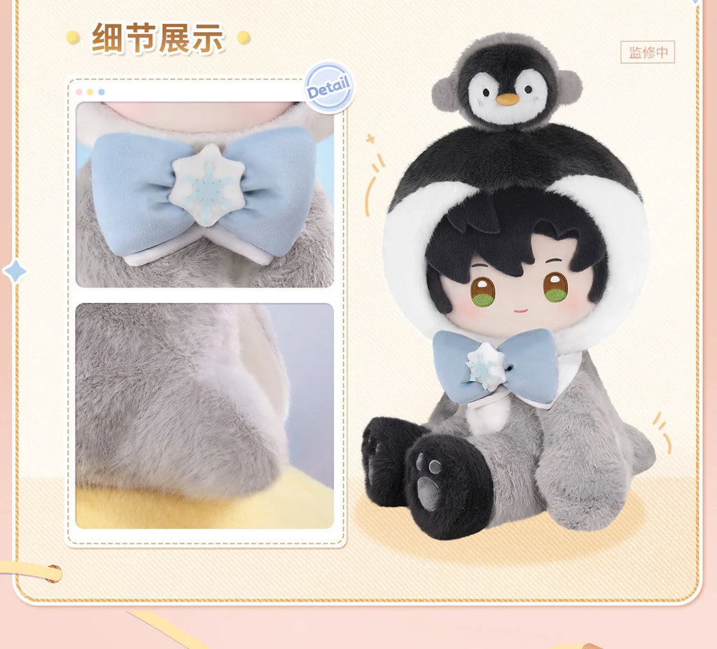 Love and Deepspace - Fluffy Party Series Plush Doll InFold Games
