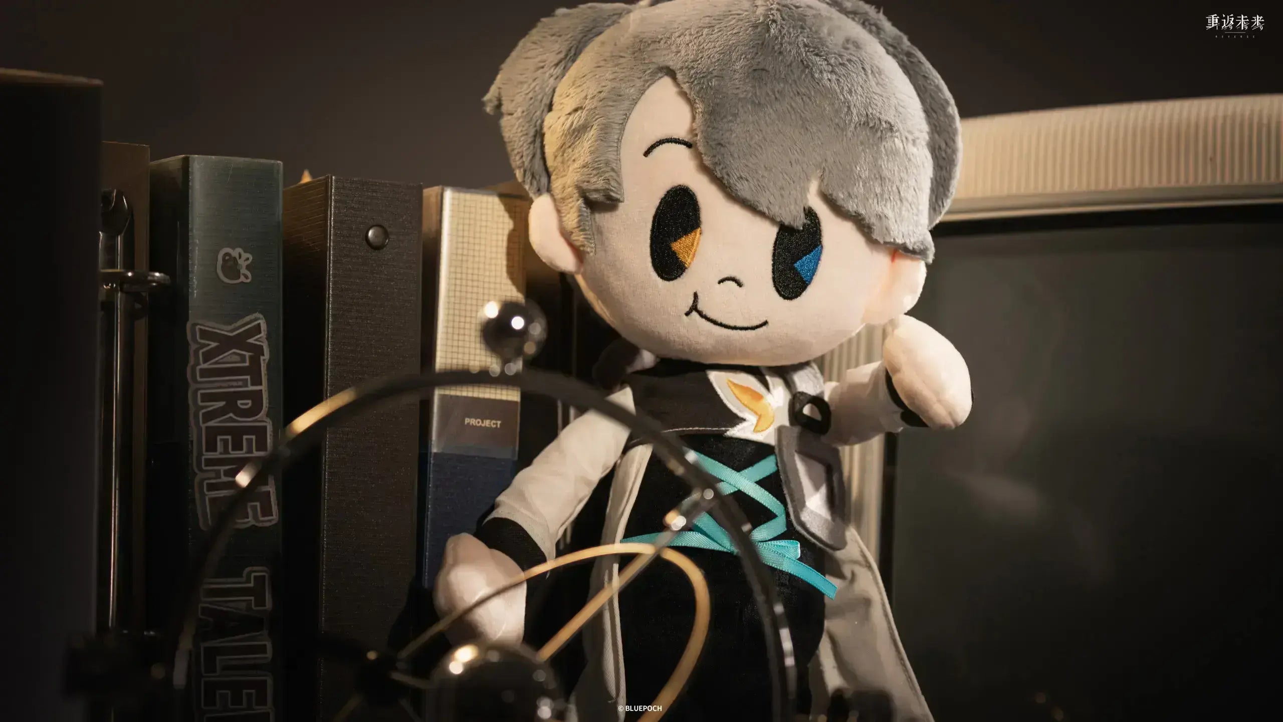Reverse: 1999 - The Unpredictable Inventor Action Plushie BLUEPOCH