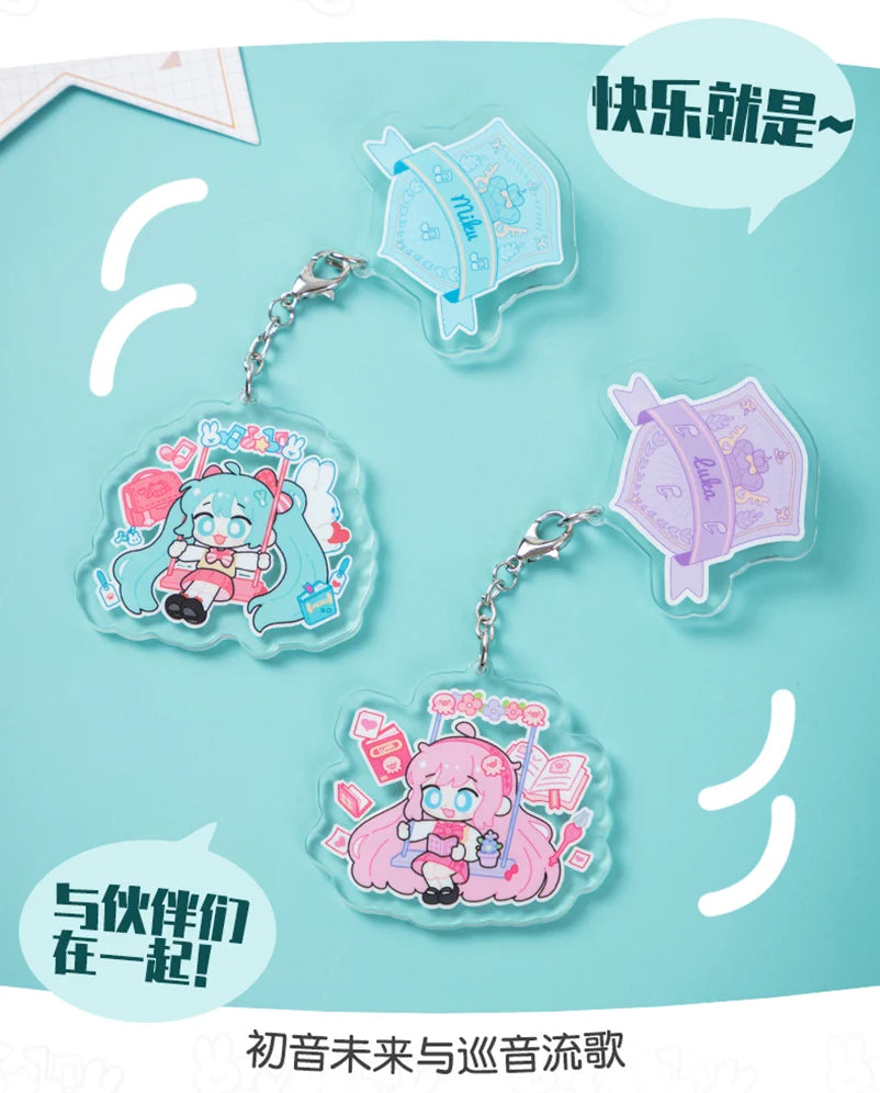 Hatsune Miku - Hatsune Miku Swing Theme Acrylic Keychain Moeyu