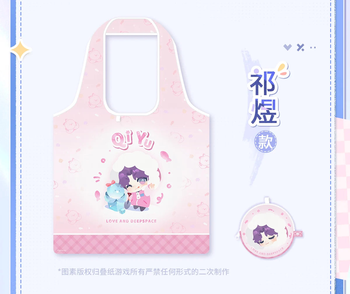 Love and Deepspace - Winter Chronicle Series Shopping Bag InFold Games