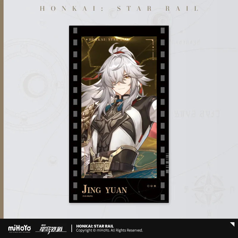 Honkai: Star Rail - All-Stars Invite Series Imitation Film Card miHoYo