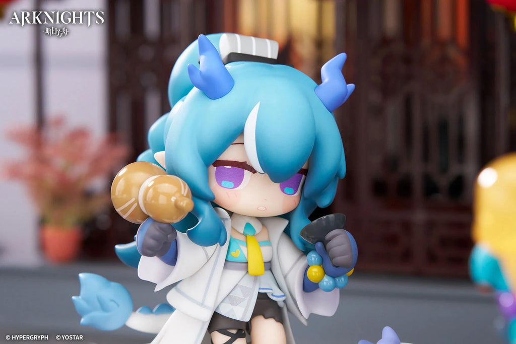 Arknights - Nian & Ling & Dusk (Great Yan Special Edition) Dessert Time Mini Series Mini Figure APEX