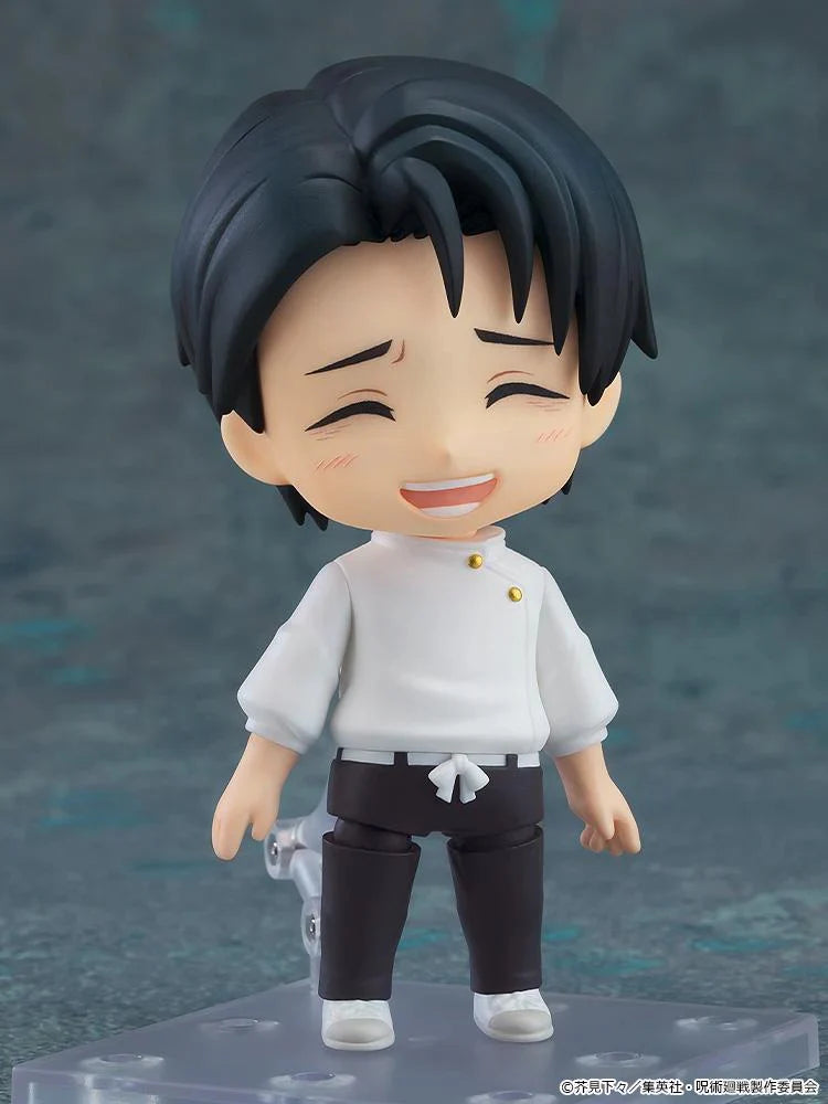 Jujutsu Kaisen - Yuta Okkotsu (Execution Ver.) Nendoroid Good Smile Company