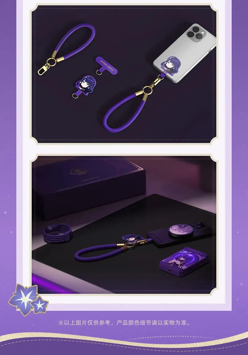 Genshin Impact - Raiden Shogun Reign of Serenity Portable Battery Charger Gift Box miHoYo