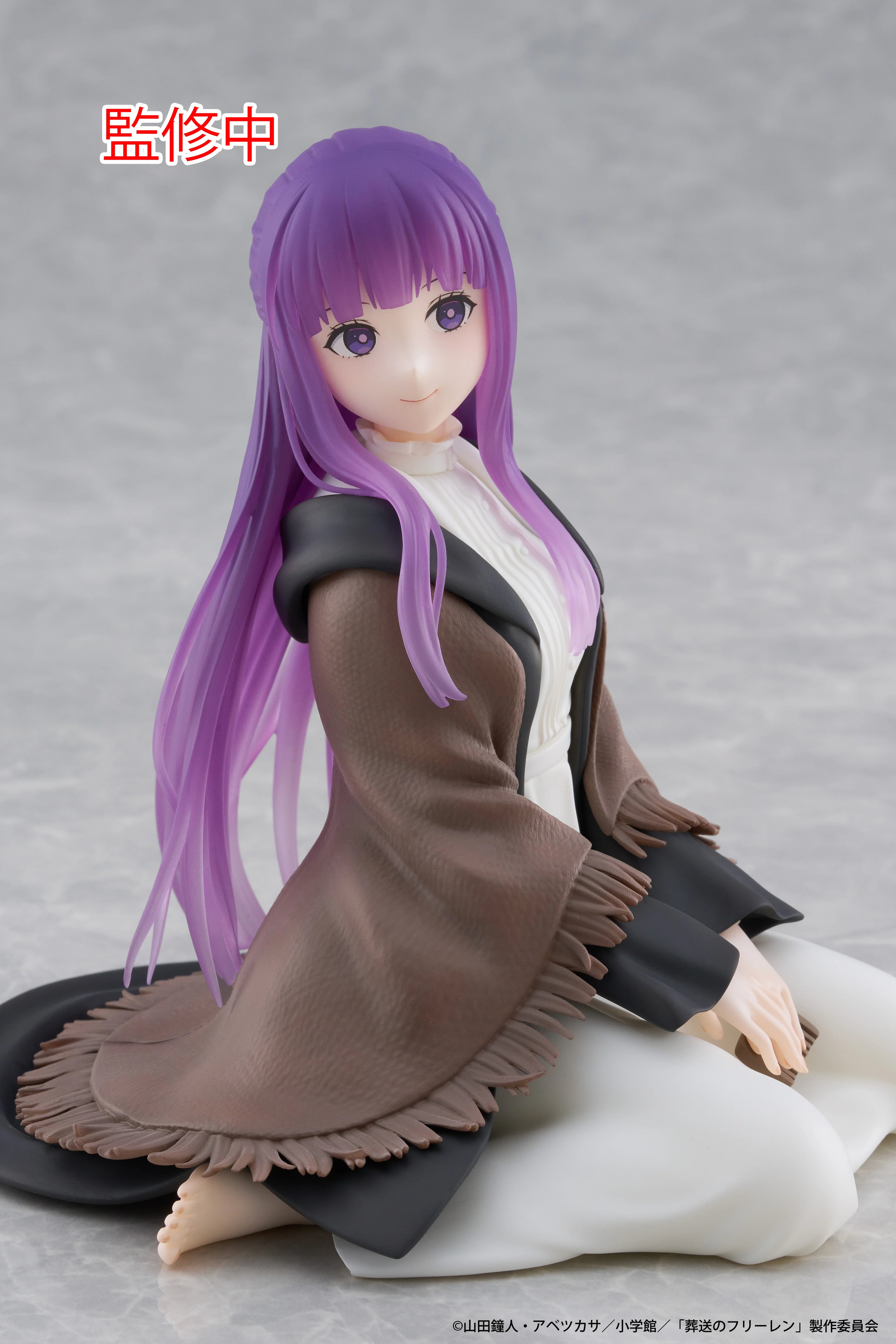 Frieren: Beyond Journey's End - Fern Prize Figure Taito