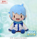 Vocaloid - KAITO LL Plushie SEGA