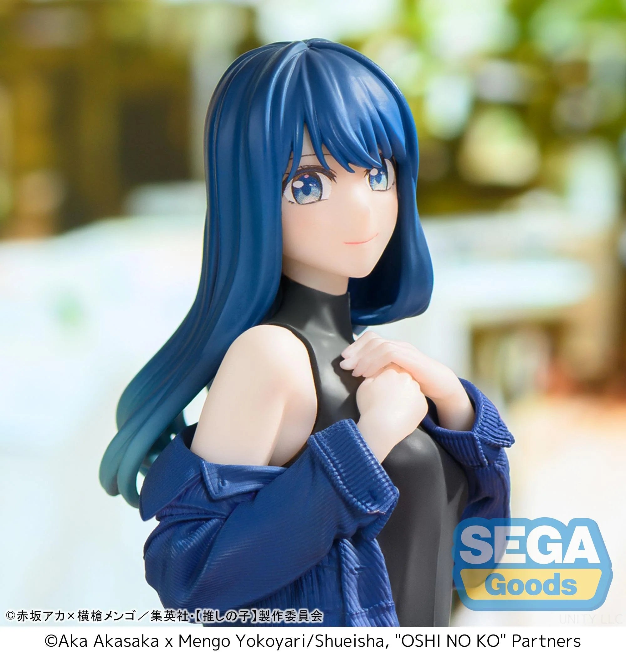 Oshi no Ko - Akane Kurokawa Prize Figure SEGA