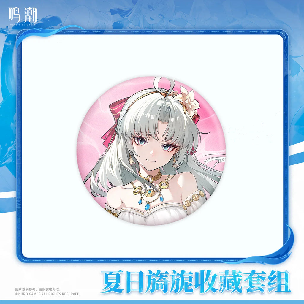 Wuthering Waves - Resonator Outfit Series Splashing Summer Collection Set KURO GAMES