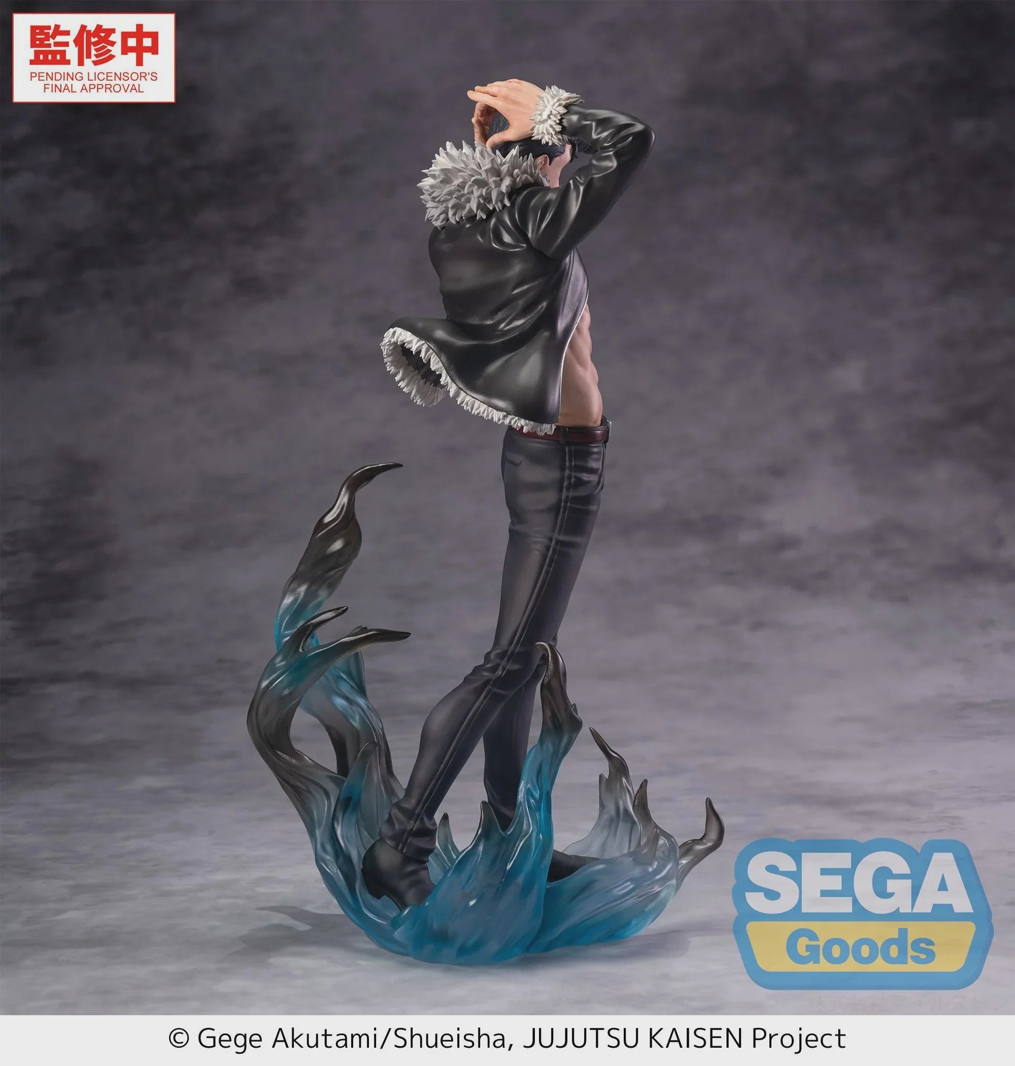 Jujutsu Kaisen - Ryu Ishigori Luminasta Prize Figure SEGA