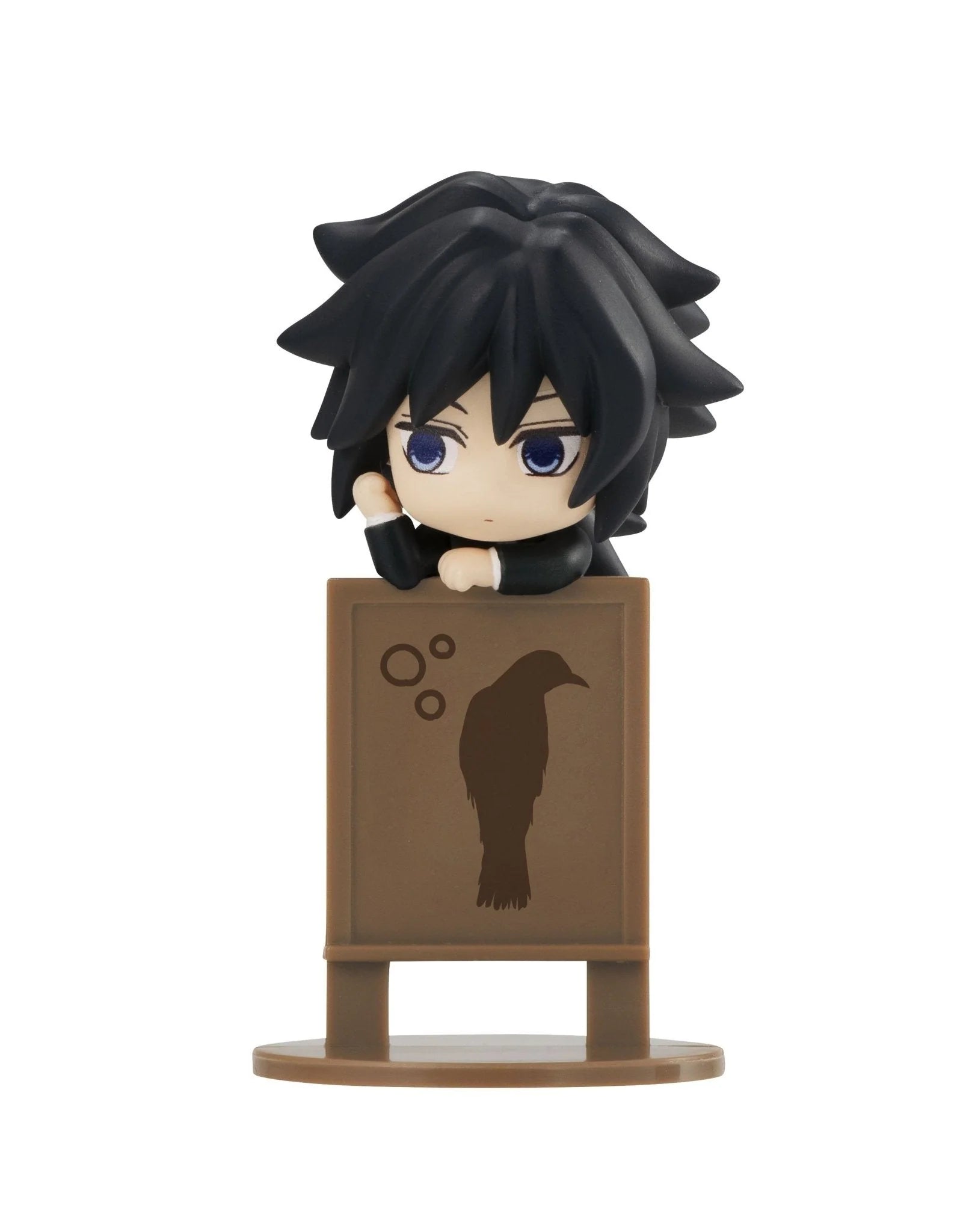Demon Slayer: Kimetsu no Yaiba - OCHATOMO Series Demon Slayer mini Figure Megahouse