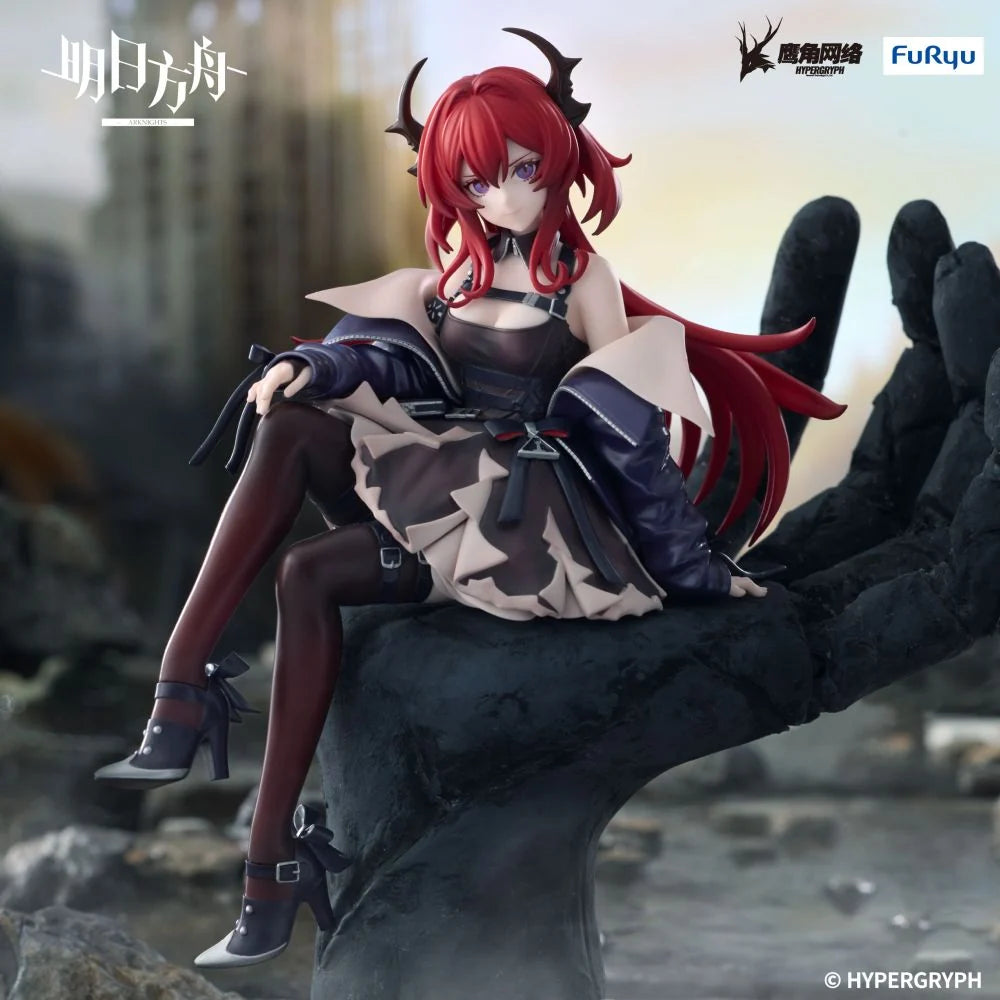 Arknights - Surtr Noodle Stopper Prize Figure FuRyu Corporation