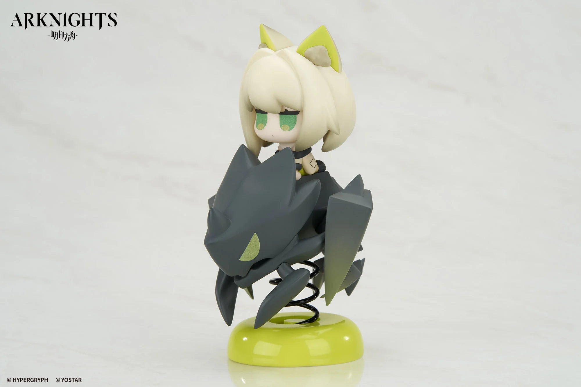 Arknights - Kal'tsit Happy Shake Chibi Figure APEX