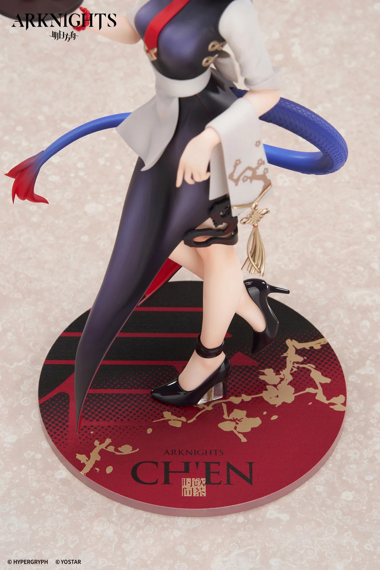 Arknights - Ch'en (Tea Time VER.) LIMEPIE series 1/8 Scale Figure APEX