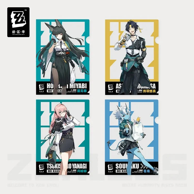 Zenless Zone Zero - Everyday Life of Section 6 Series Document Folder miHoYo