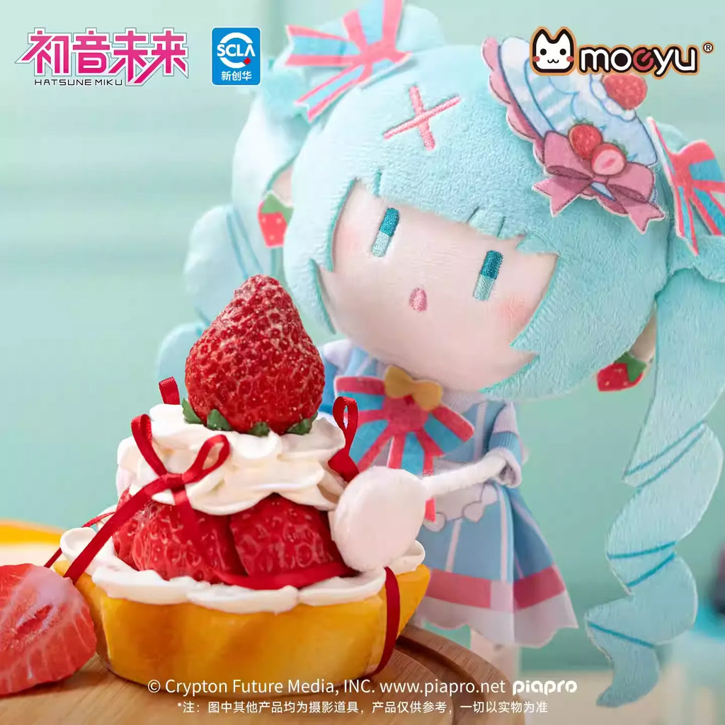 Hatsune Miku - Hatsune Miku Sweet Interweave Series Plushie Pendant Moeyu