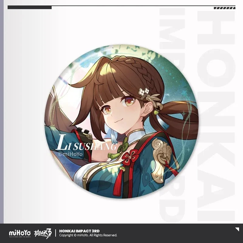 Honkai Impact 3rd - Invitation to Dreams Series Badge miHoYo