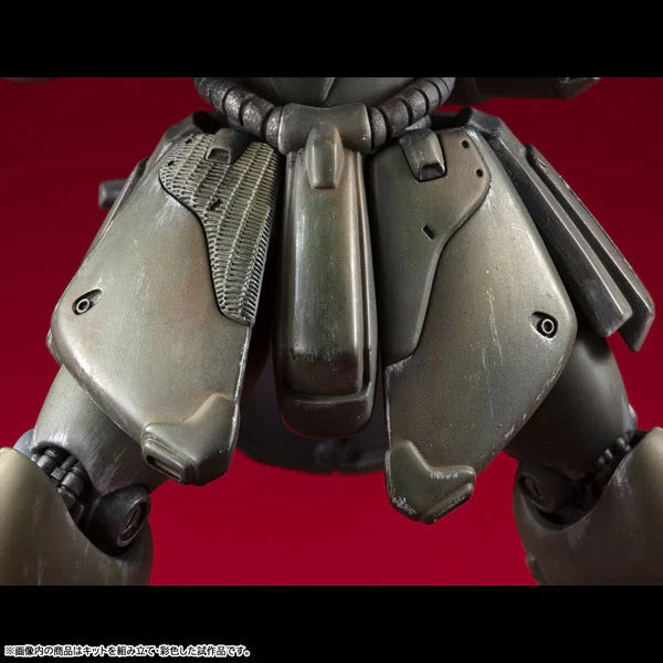 Mobile Suit Gundam - GEARA DOGA (Normal Ver.) VAKIT Plastic Model Kit Megahouse