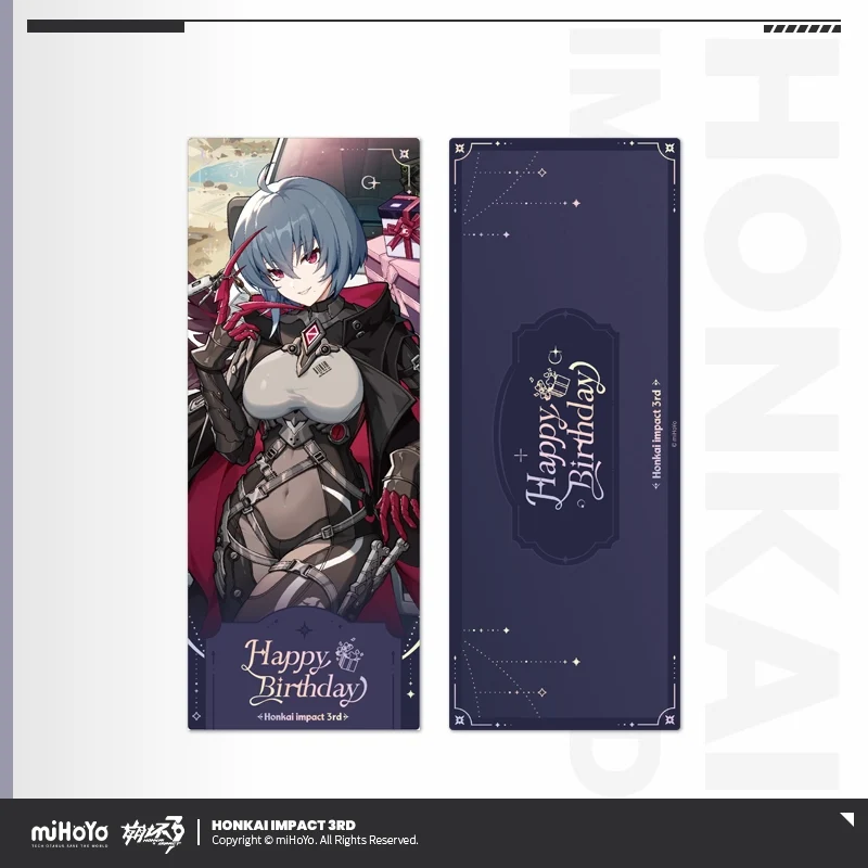 Honkai Impact 3rd - 2025 Birthday Series Laser Ticket miHoYo