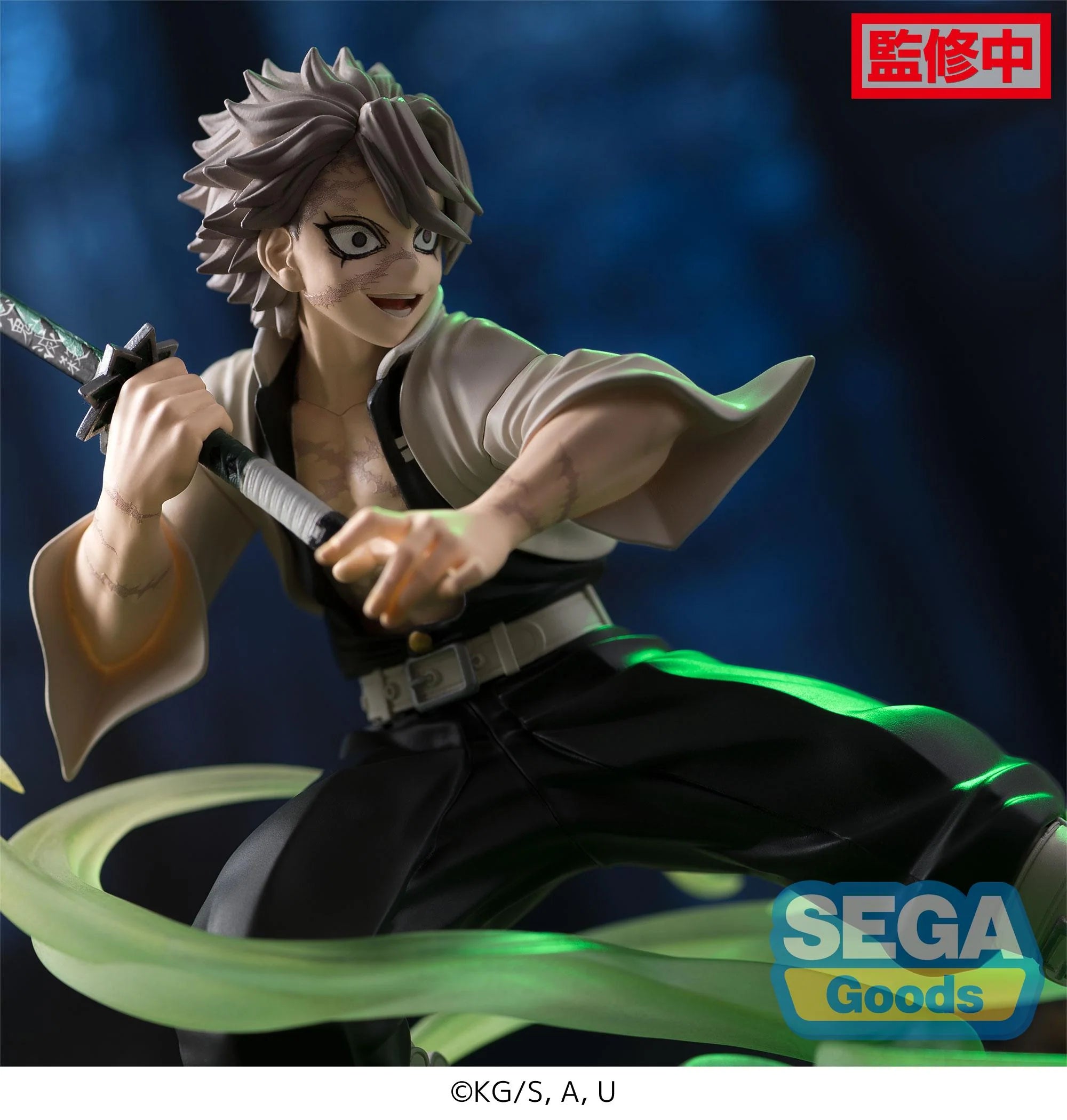 Demon Slayer: Kimetsu no Yaiba - Sanemi Shinazugawa Prize Figure SEGA