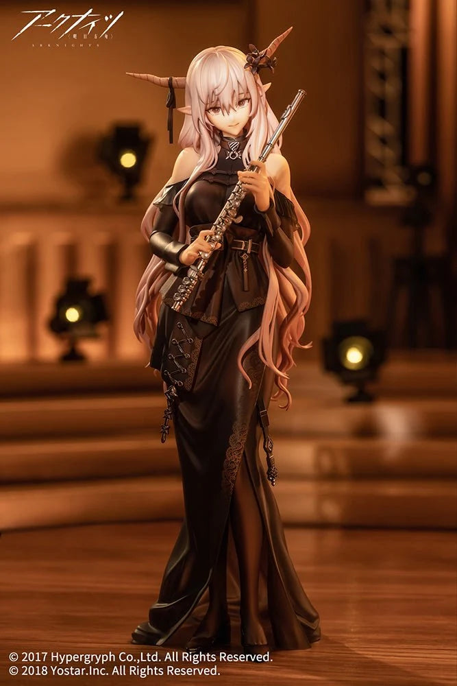 Arknights - Shining For the Voyagers Ver. 1/7 Scale Figure Apex Innovation